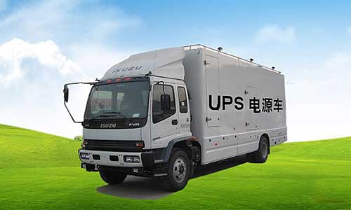 UPS电源车.jpg