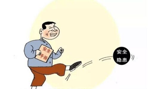 <b>锂电池包安全隐患检测方法、及锂电池解决方案</b>