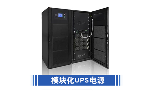 <b>UPS电源？榛头悄？榛心男┍局噬系那?</b>